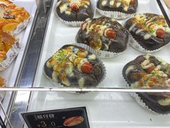 -Caidie Bakery采蝶轩(百越店)