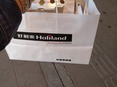 -好利来(北顺城路店)