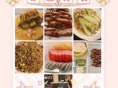 -粤尚腾香居中餐厅(首都机场希尔顿店)