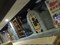 -绿岛汤泉韩式休闲会所