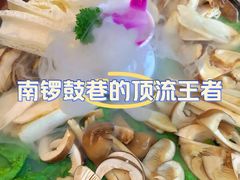 -束河人家(南锣鼓巷店)