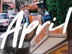 -溪岸路花鸟市场