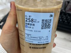 -瑞幸咖啡(青秀区龙光世纪A座店)