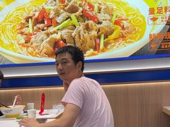 -粉小主·贵州酸汤牛肉粉(南京仙林金鹰店)