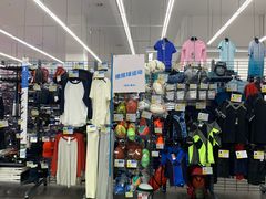 -迪卡侬(袁家岗店)