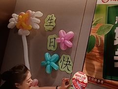 -海底捞火锅(坪山益田假日广场店)