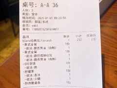 -blend咖啡部落(卓悦中心店)