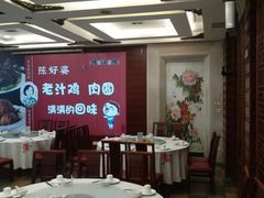 大堂-老季市·三代非遗传承·地标美食老汁鸡(工农路店)