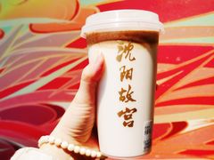-沈阳故宫·莊啡