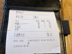 -肖四女·江湖菜(临港店)