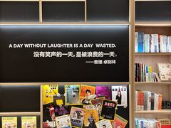 -上海书城(福州路店)