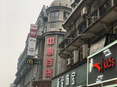 -璇宫国际影城(江汉路店)