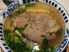 -雁滩白记·兰州牛肉面