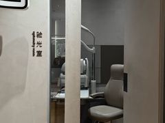 -LINDBERG by Dc 林德伯格(港汇恒隆店)