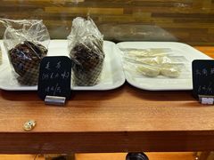 -梦菲思饼屋(瑞金宾馆店)
