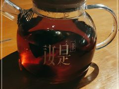 -汝是素(汇一城一区店)