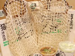 -Seesaw Coffee(深圳深业上城店)