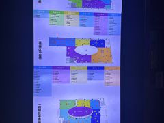 -苏州青少年科技馆