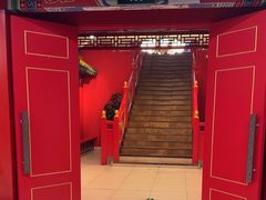 -芦月轩羊蝎子(太平桥店)