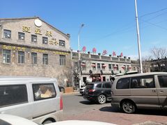 -中华巴洛克风情街