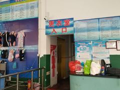 -奥冠体育恒温游泳馆(市少年宫店)