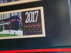 -李先生牛肉面大王(上海站南广场店)