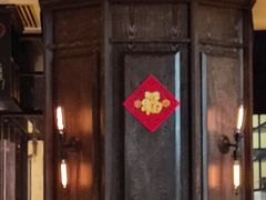 -松咖啡自助餐厅·松北香格里拉