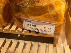 -金凤成祥(五棵松二店)