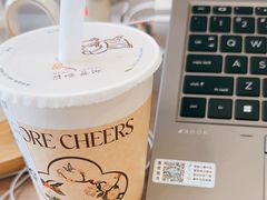 -茉沏(光启城店)