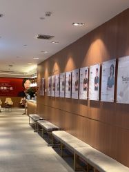 -深圳艺星医疗美容医院