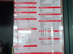 -麦当劳(北方新天地店)
