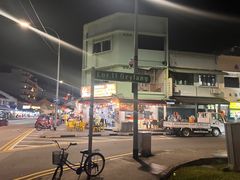 -榴莲一条街