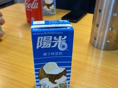 -山水肠粉(盐田店)