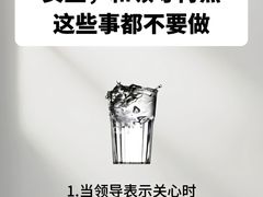 -惟初心理咨询工作室(静安分店)