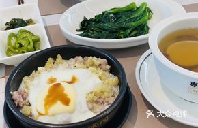 Ginger Pork Egg Fried Rice