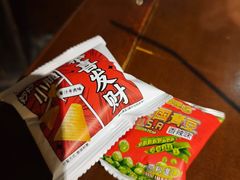 -杨记隆府(重庆总店)