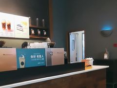 -星巴克(杭州市民中心店)