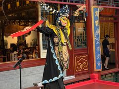 -花家怡园(四合院总店)