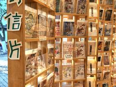 -猫的天空之城概念书店(苏州平江店)