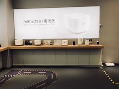 -小米之家(世博源店)