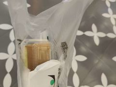 -滋府糕点(学府凯德店)