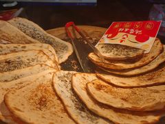 -阿甘锅盔(合生汇购物中心店)