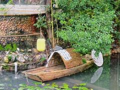 -深业半汤御泉庄温泉