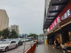 -李叔叔虾蟹大排档(青羊店)
