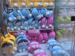 -可爱抓 COCO  GOTCHA(天津鹏欣水游城店)