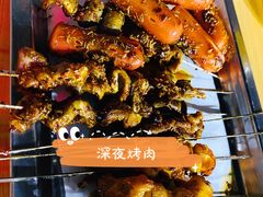 烤肠-铁诚烤肉