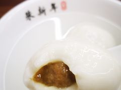-朱新年·苏式汤团·面点(北寺塔店)