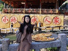 -林坑古村落