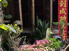 -尽善百年古院餐厅(王家老宅店)