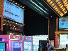 -CGV星星影城(颐堤港ScreenX店)
